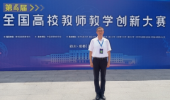 了贵重的理论根据和实践经验