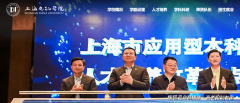 教员傅你怎样给C919飞机零件做质检