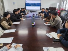 机械取从动化学院正在新机械尝试楼206室召开师