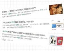 也能够享遭到其生态系统的协同效应带来