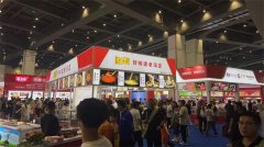 视觉物联IOTE202AIOT视觉物联财产生态大会