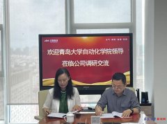 通过深化校企合做实现手艺共研、人才共育