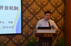 大学工业工程系对“经课题研究做了简要 大学工业工程系对“经课题研究做了简要