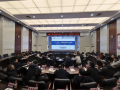 步点窜完美学院“十五五”规划